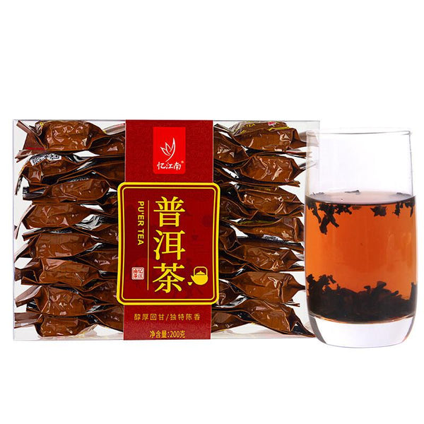 HelloYoungTea Premium Yunnan Pu-erh Ripe Black Tea Loose Leaf  Aged & Earthy, Digestive Health