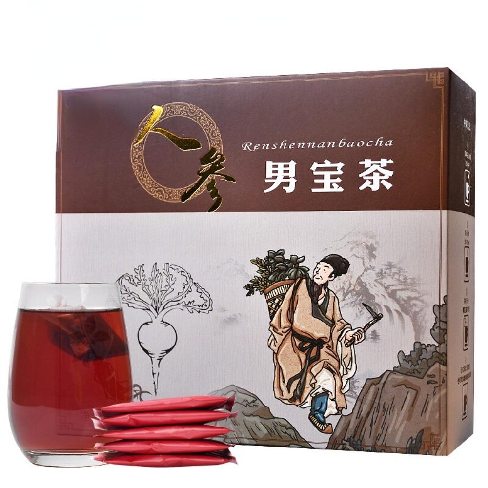HelloYoungTea 5g*20 Bags Organic Ginseng Goji Berry Tea Herbal Blend Immune Support