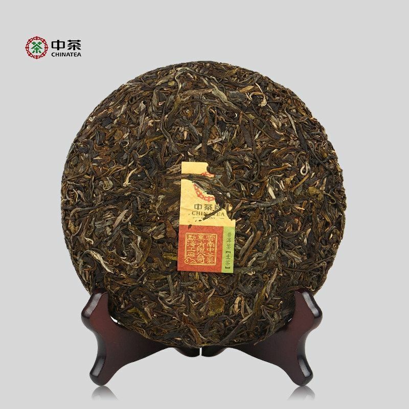 HelloYoungTea 2019/2020 Classic 7741 Raw Pu-erh Sheng Cha 357g Cake Zhongcha Pu'er Puer Tea
