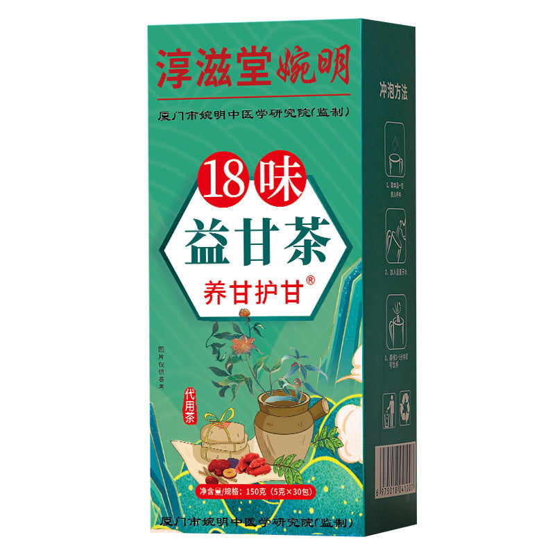18 Flavors Liver Protection Tea Chinese Nourishing Protect Care Everyday