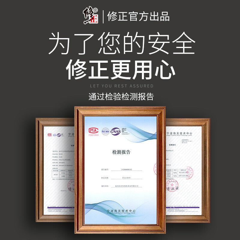 HelloYoung Natural Health Herbal Tea pure shihu Tiepi Modified Dendrobium candidum powder