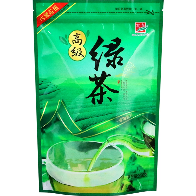 HelloYoung Song Yang Maojian Yunwu Green Tea loose leaf China Slimming Tea 250g