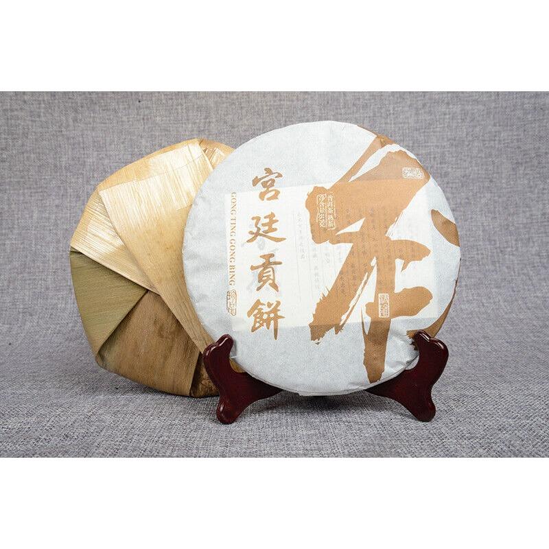 Yunnan Pu'er Ripe Tea Cake Pu'er Ripe Tea 357g Golden Bud Tea Cake