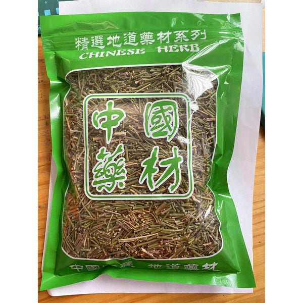 100g Mo Mu Green Huang Tea Herbal Tea