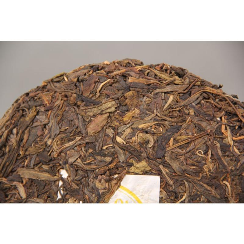 357gPuerh Tea Grain Flower Tea Leaves Pure Material Tea Tightly Pressed Tea Cake