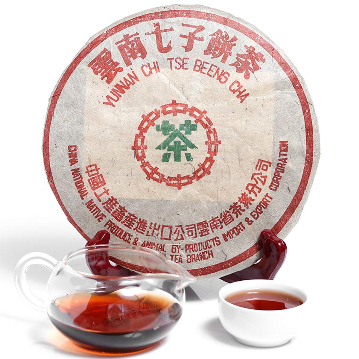 HelloYoung357g Superior Grade Pu-erh Tea Cha Chinese Yunnan Tea COOKED Puerh Tea Black Tea Main image