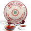 HelloYoung357g Superior Grade Pu-erh Tea Cha Chinese Yunnan Tea COOKED Puerh Tea Black Tea