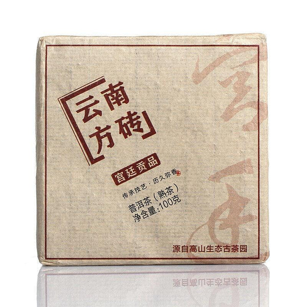 HelloYoungTea 100g  Yunnan Puerh Tea Leaves 2020 Yunnan Square Brick Puerh Ripe Tea