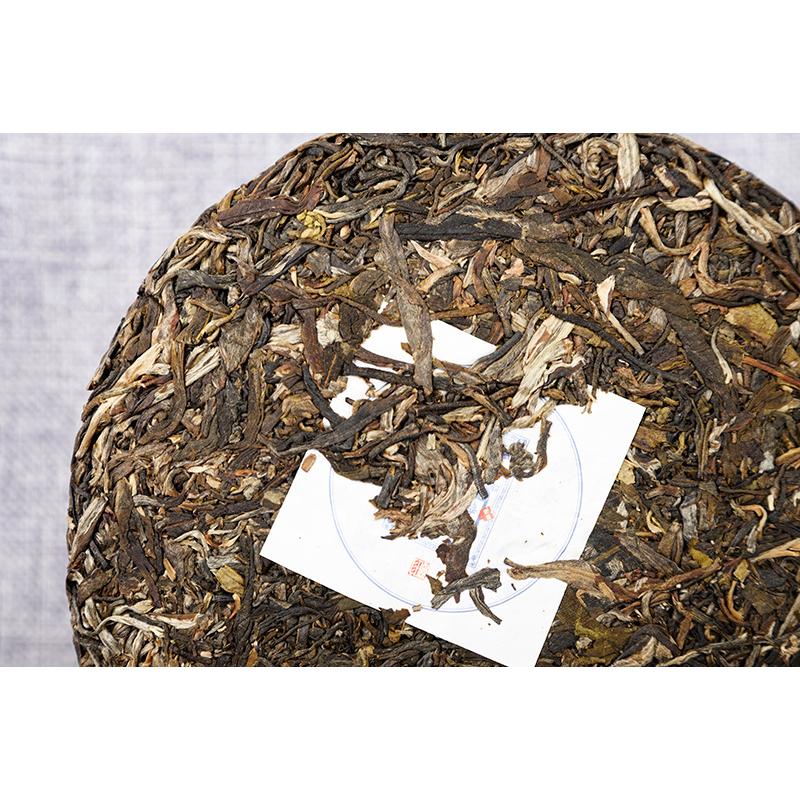 HelloYoungTea Tea Yunnan Tea Old Banzhang Cake Pu'er Tea Tea Health Care 357g Gift