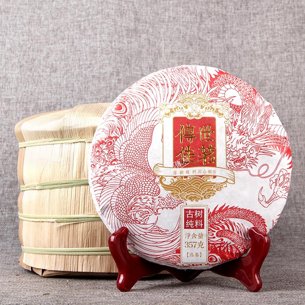 HelloYoungTea 2020 Good Pu'er to Pass on to Future Generations Ripe Pu'er Tea Old Tree Pure Material Shou Pu'er Tea 357g