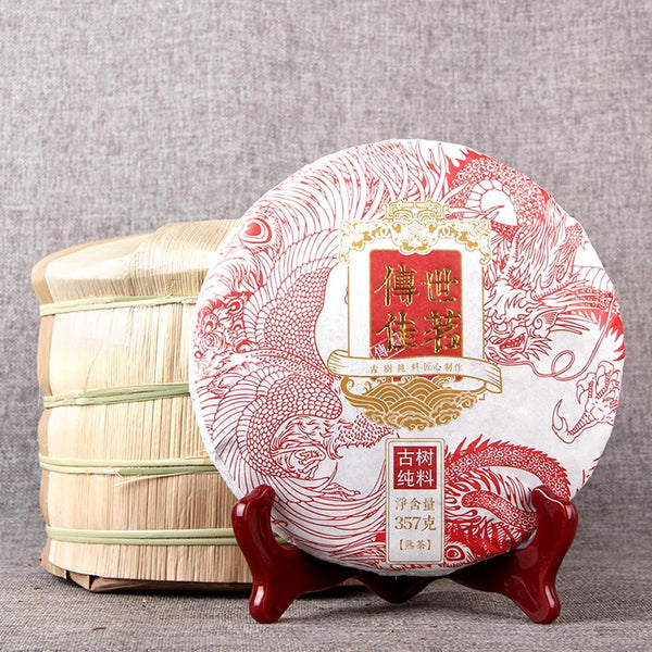 HelloYoungTea 2020 Good Pu'er to Pass on to Future Generations Ripe Pu'er Tea Old Tree Pure Material Shou Pu'er Tea 357g