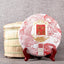 HelloYoungTea 2020 Good Pu'er to Pass on to Future Generations Ripe Pu'er Tea Old Tree Pure Material Shou Pu'er Tea 357g