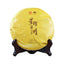 HelloYoungTea STARLISHT OVER ASIA Yunnan Menghai Dayi Pu Er Tea Ripe PuEr Cake 357g 2017 Ripe