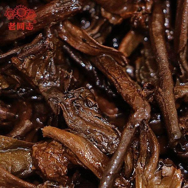 2021 Haiwan 9978 Ripe Pu-erh Tea (Batch 211) Old Comrade Shu Puer Tea 357g