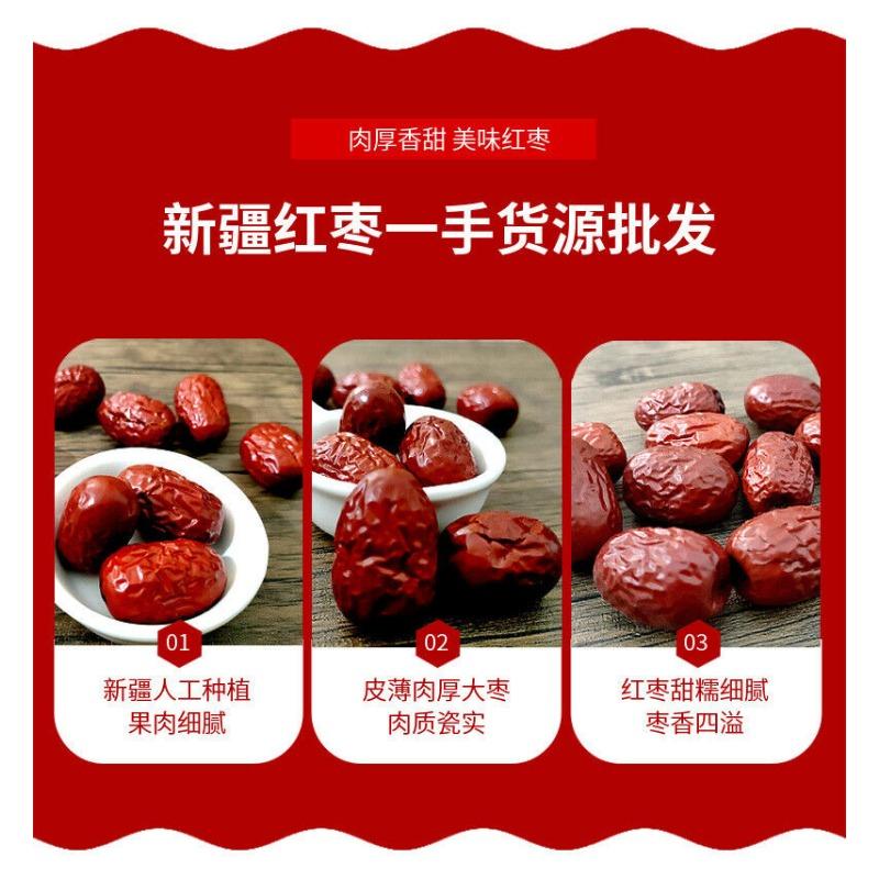 HelloYoungTea Good Dried Fruit Red Dates Organic Spring Jujube Chinese Herbal Green Food17.6oz