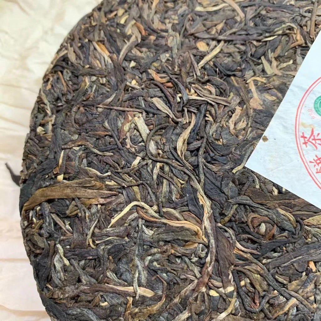HelloYoungTea 2002 Yunnan Aged Puerh Tea Banzhang Old Tea Pu-erh Raw Tea Puer Tea 357g