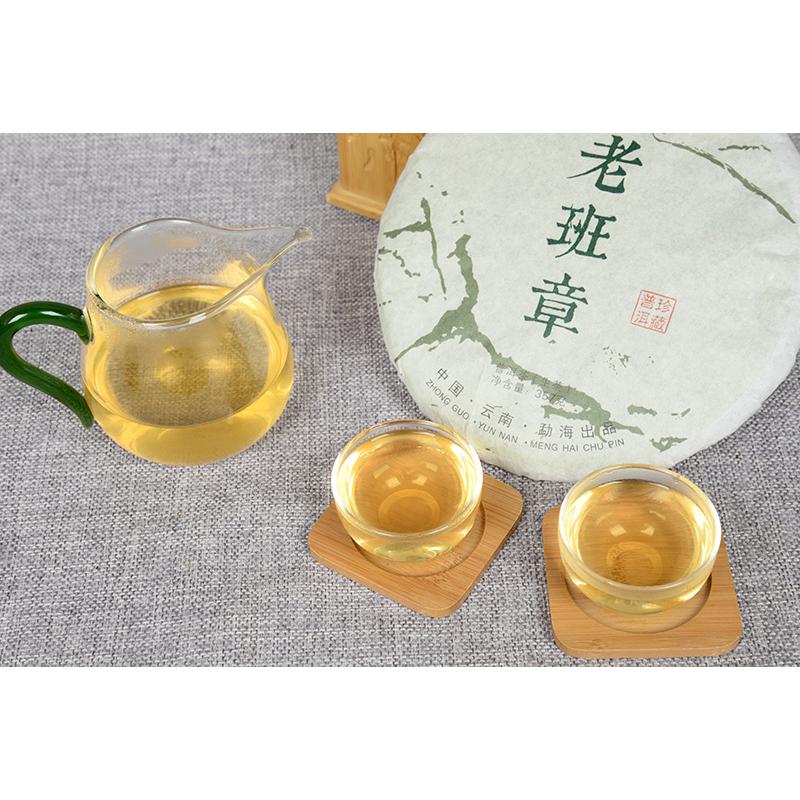 HelloYoungTea Yunnan Pu'er Tea Cake 357g Cake Old Tree Tea Weight Loss Healthy Drink