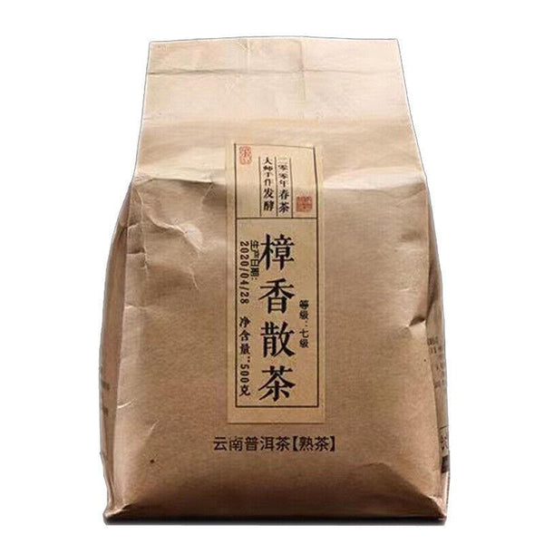 HelloYoungTea 500g Yunnan Pu'er tea ripe tea camphor pu'er tea loose tea big leaf seed ripe