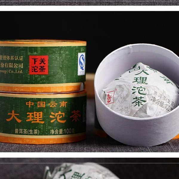 HelloYoungTea Dali Tuocha * 2017 Xiaguan Tuo Cha Shen Pu-erh Raw Pu'er Tea Puer Tea 100g Box