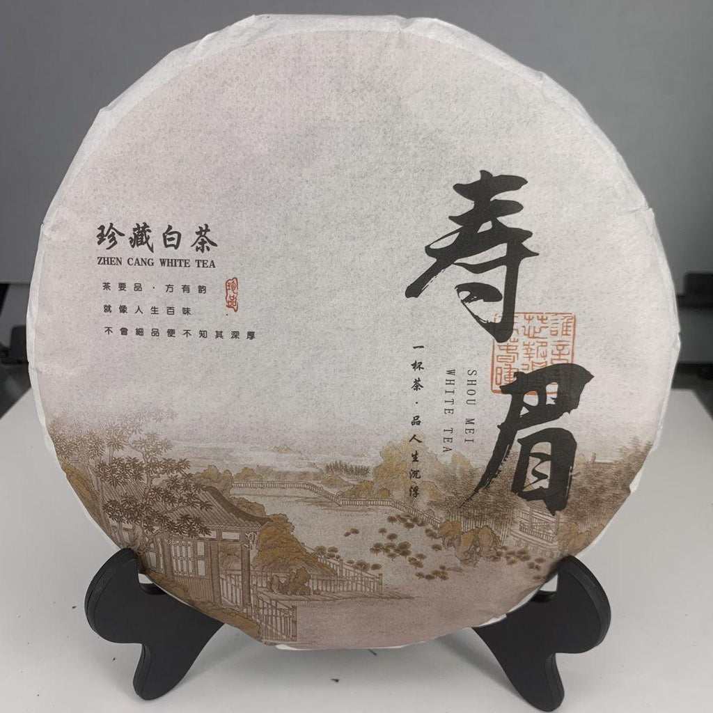 2020 FuDing "Lao Shou Mei" White Chinese Tea High Mountain FuJian Bai Cha 350g