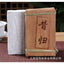 HelloYoungTea 250g Xigui Gold Leaf Raw Brick Old Tree Raw Puerh Tea Brick Yunnan Puerh Tea