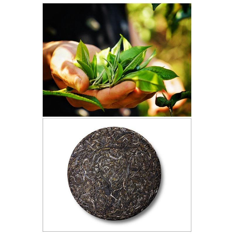 357g Raw Tea Cake Yunnan Pu'er Tea Cake