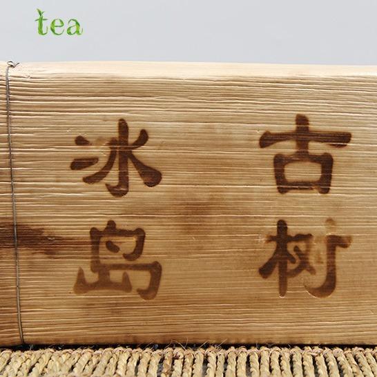 HelloYoungTea Yunnan Puer Mengku Iceland Raw Tea from Ancient Tree 1kg, Aged Puer Tea Brick