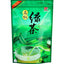 HelloYoungTea 2023 Song Yang Maojian Yunwu Green Tea loose leaf China Slimming Tea 250g