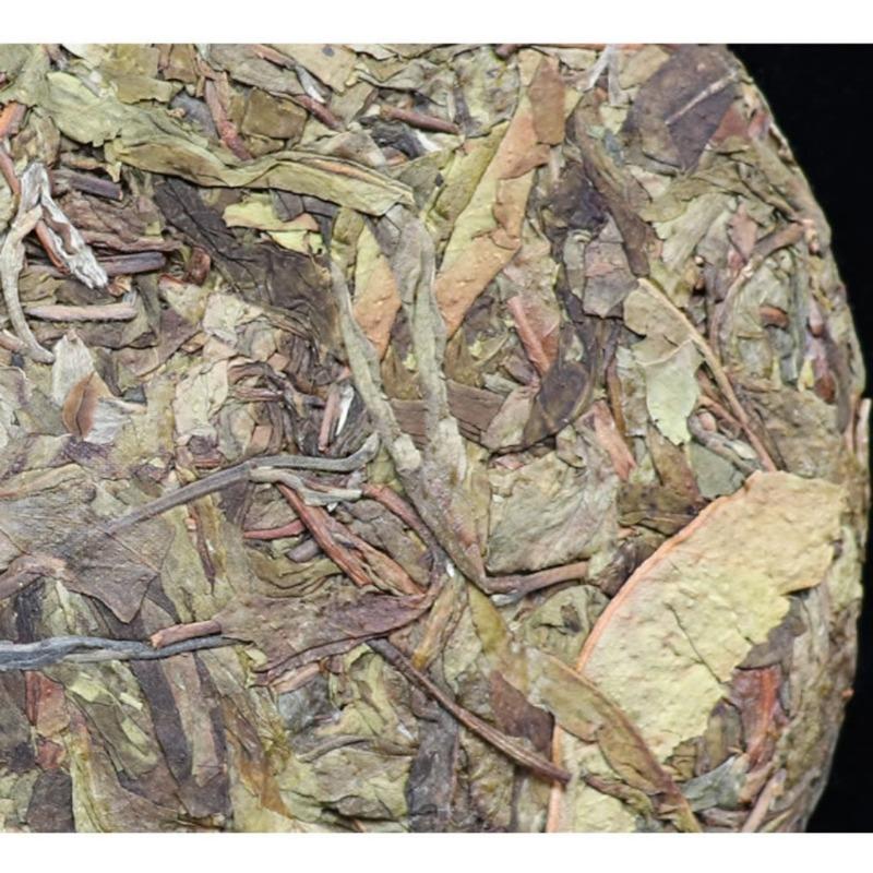 HelloYoungTea Iceland Golden Leaf Raw Pu-erh Tea Ancient Tree Premium Cake 357g
