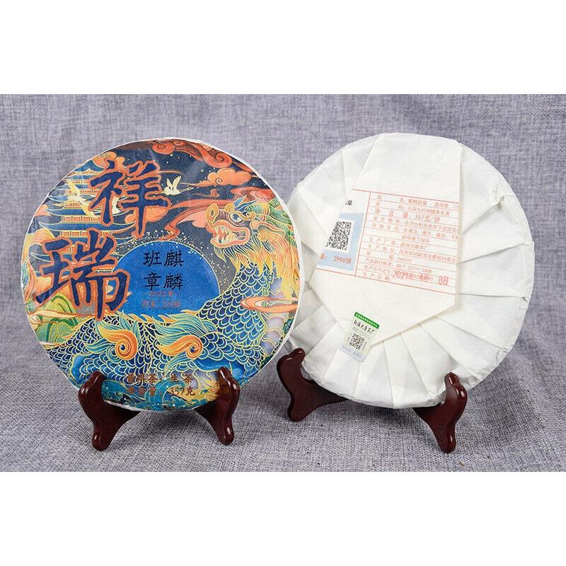 High Quality 357g Pu-erh Raw Tea Cake Healthy Drink