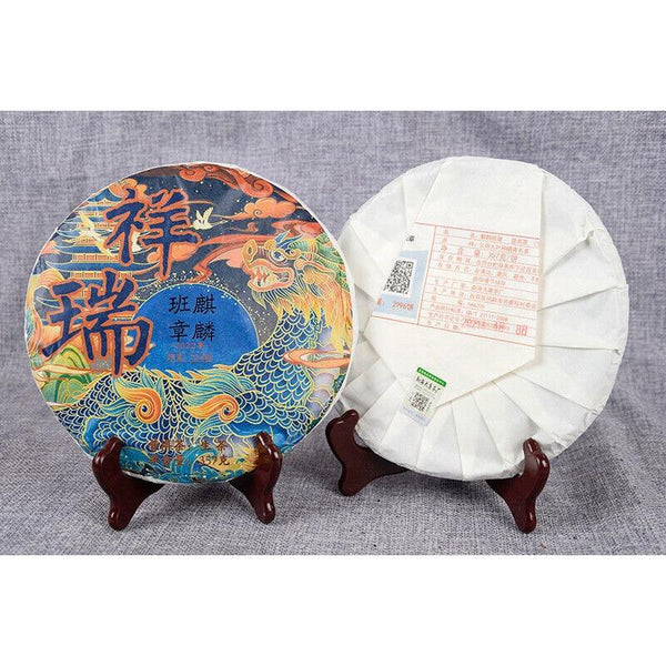 High Quality 357g Pu-erh Raw Tea Cake Healthy Drink