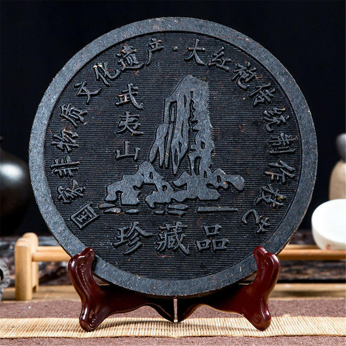 HelloYoungTea Organic DaHongPao Tea Famous Wulong Dahongpao Tea Black Tea Cake 500g/1000g