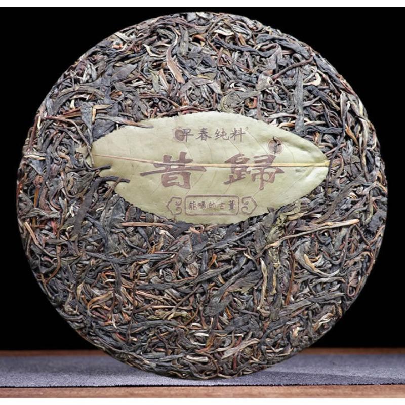 HelloYoungTea Yunnan Mengku Xigui 2021 Premium Ancient Big Tree Pu-erh Raw Cake 357g
