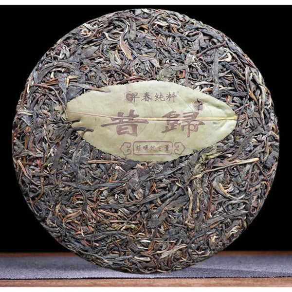 HelloYoungTea Yunnan Mengku Xigui 2021 Premium Ancient Big Tree Pu-erh Raw Cake 357g