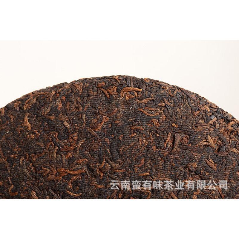 357g Aged Puerh Ripe Tea Menghai Golden Bud Seven Seed Cake Tea Yunnan Pu'er Tea