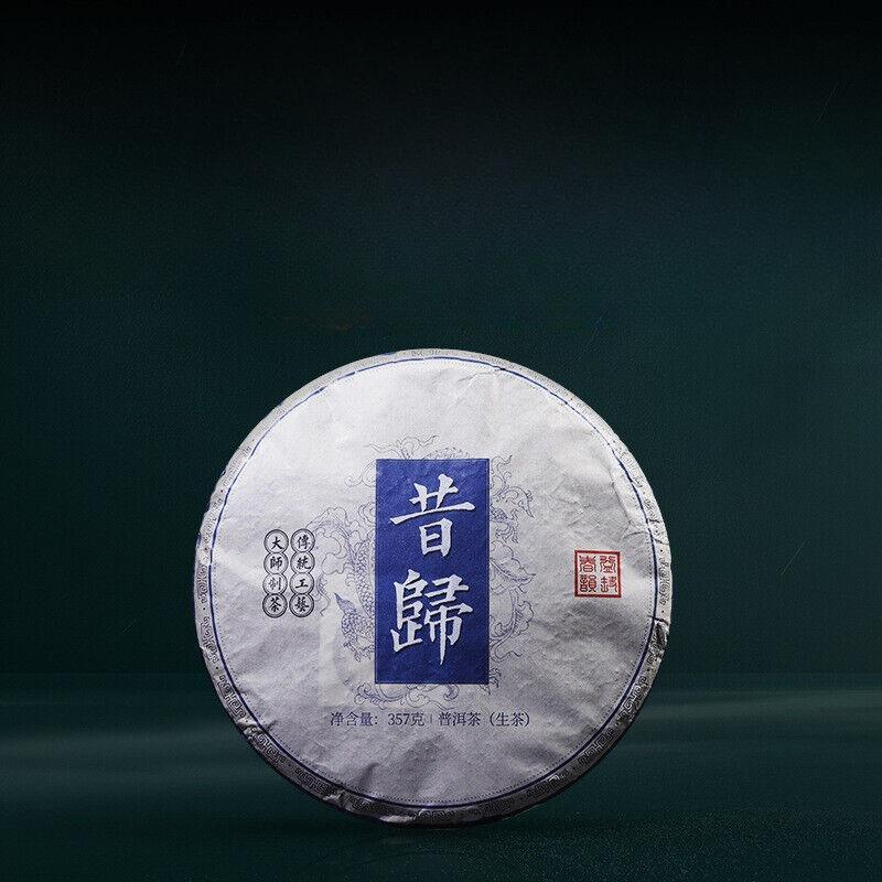 357g YikuChun Yunnan Pu'er Tea Xigui Highly Fragrant Sweet Pure Material Raw Tea