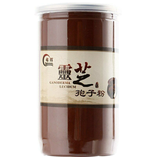 HelloYoungTea 2020/2021 Lingzhi Mushrooms Reishi Mushroom Lingzhi Wild Reishi Spore Powder