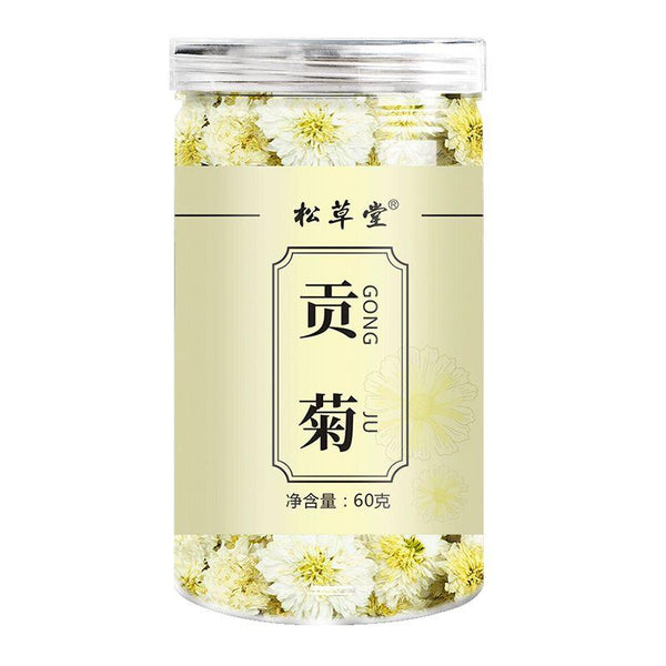 HelloYoungTea 60g Original Flower Herbal Tea White Chrysanthemum Tea Chinese Gongju Flower Tea