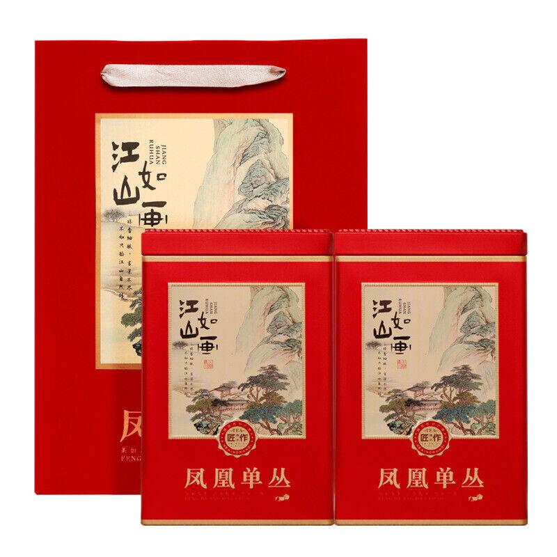 HelloYoungTea 28 Days Detox Exquisite Gift box Flavored Oolong Tea 250g /500g Oolong Tea