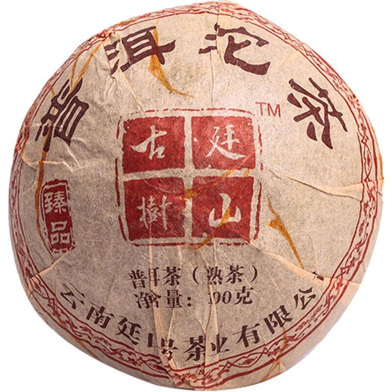 HelloYoungTea 100g Yunnan Pu'er Tea Small Tuocha Ripe Tea Ancient Tree Tea Leaves