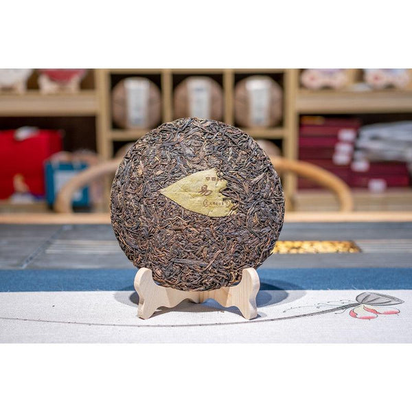HelloYoungTea 357g Yunnan Yiwu Wild Release Ancient Tree Tea Cake Aged Pu-erh Raw Tea