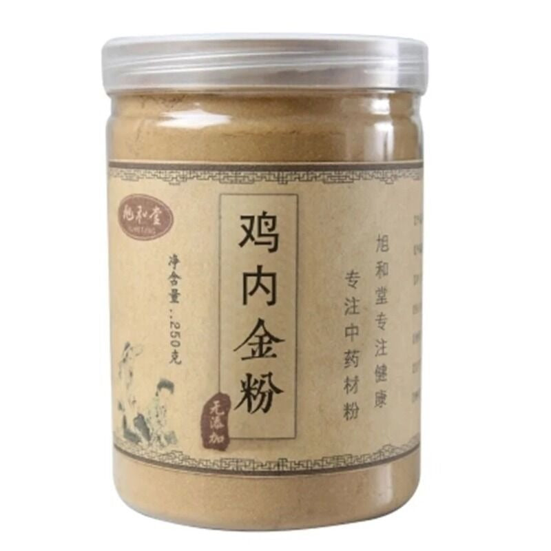 500g Organic Endothelium Corneum Gigeriae Galli Powder | Ji Nei Jin Herb Main image