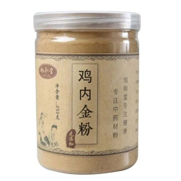 500g Organic Endothelium Corneum Gigeriae Galli Powder | Ji Nei Jin Herb
