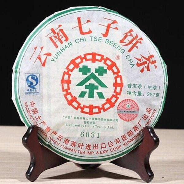 2007 ChinaTea CNNP 6031 Yunnan Pu'er Tea Raw Tea Cake 357g Puer Aged Old Tea