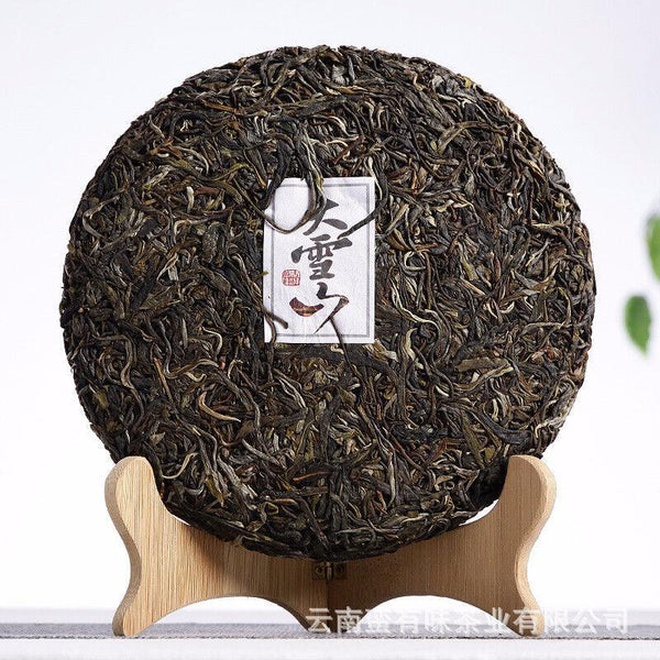 357g Yunnan Pu'er Tea Da Xueshan Early Spring Ancient Raw Tea Seven Seed Cake