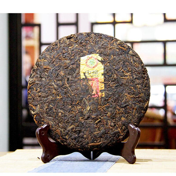 HelloYoungTea 2019 Zhong Cha Menghai Pu'er Ripe Puerh Tea Cake "Year of Rat" Shu Puer 357g