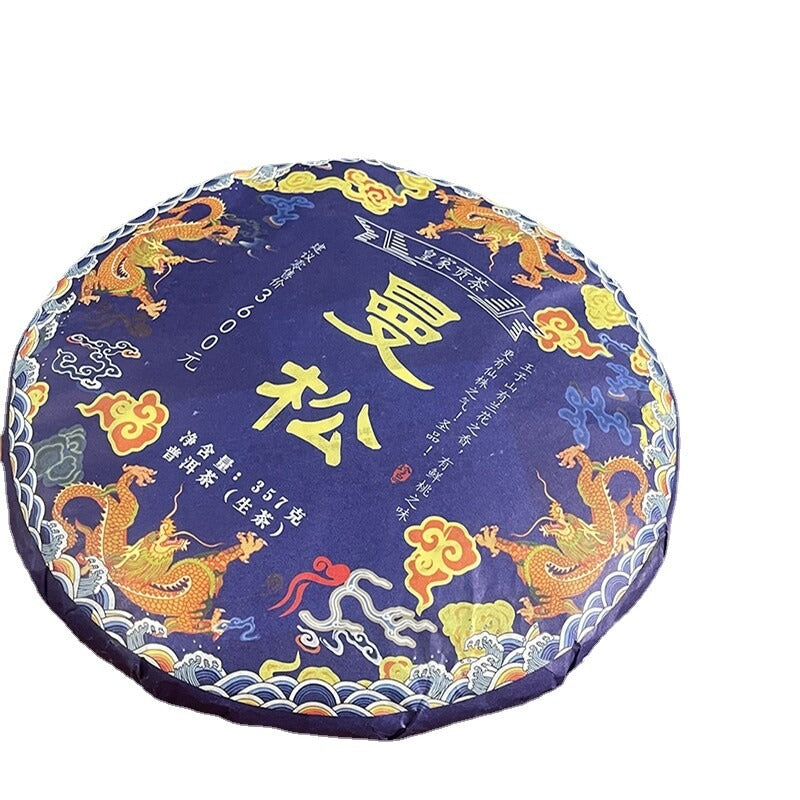 HelloYoung ManSong Royal Tribute Tea Ancient Pu'er Raw Tea Kunming Dry Storage 357g/12.59oz