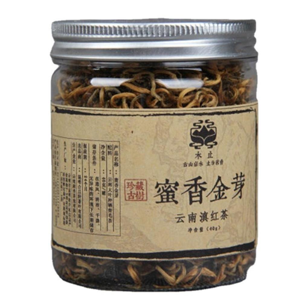 HelloYoungTea Organic Yunnan Golden Bud Black Tea 40g Kong Fu Dian Hong