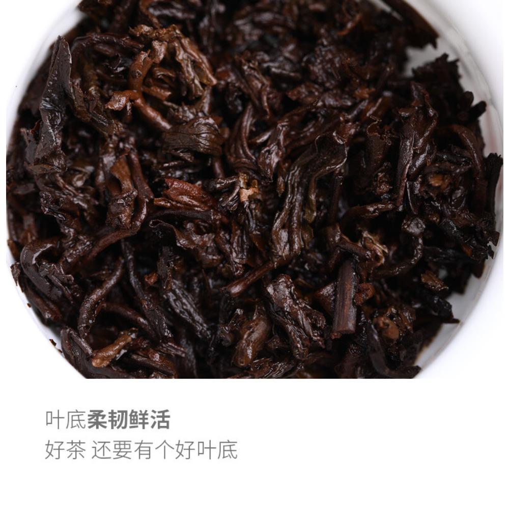 HelloYoungTea Pu-erh Ripe Tea Cake 500g Ancient Tree Yunnan China