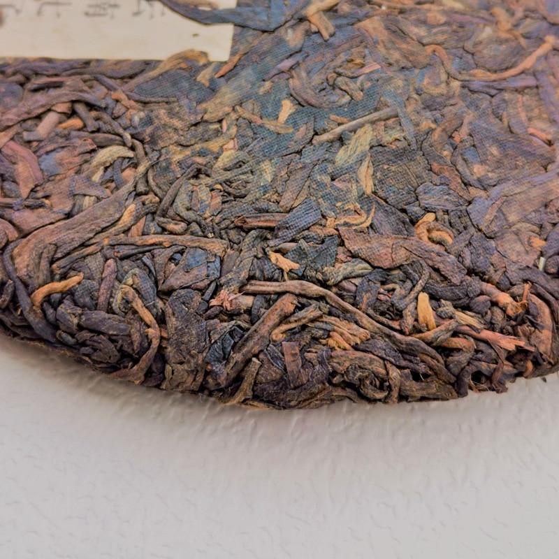 HelloYoungTea Yunnan Shu Pu-erh Old Tea Cake 2010 Ripe Pu-erh Menghai Ancient Tree Handmade Shu Pu-erh Qizi Tea Cake 357g